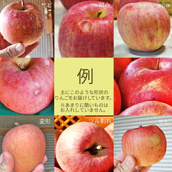 りんご5