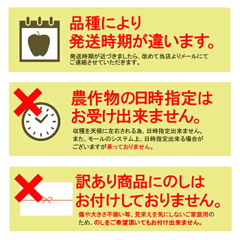 りんご