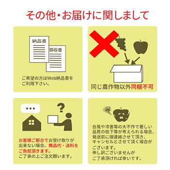 りんご