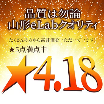 りんご8