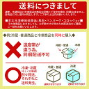 米沢牛 コロッケ 25個 ブランド和牛 米沢 ギフト 新生活応援 置賜 記念日 クール冷凍便発送 限定 ビンゴ 景品 内祝い 歓送迎会ディナー パーティー 家族団らん 進学 就職 母の日 進学 就職 内祝い ギフト プレゼント 福袋 まとめ買いお歳暮 2