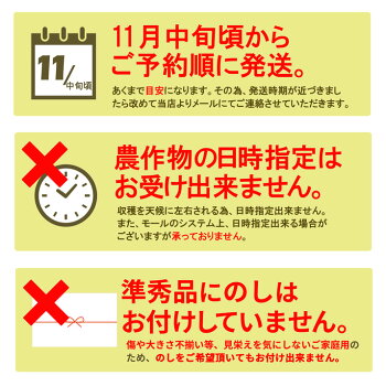 りんご