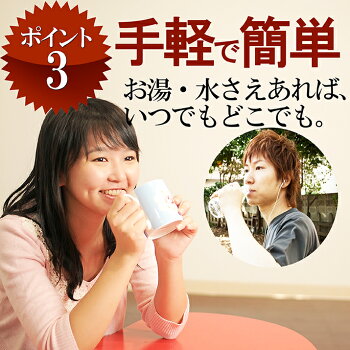 べにふうき茶4