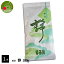 煎茶 静 100g 緑茶 茶葉 ギフト用 静岡県産 あさつゆギフト あさつゆプレゼント 来賓用のお茶 送料無料 1,836円