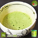 եȤ󤻻eLab㤨֡ڱ ǹ鱧 ˱ʤؤ 30g  ǻ   ʴ ع ƻ japanese Green Tea ڤڡ פβǤʤ864ߤˤʤޤ