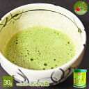 yFz ōF ؂̐X 30g ʓ Z    wZ  japanese Green Tea yyz 