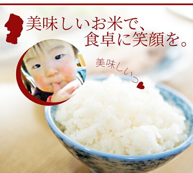 はえぬき9