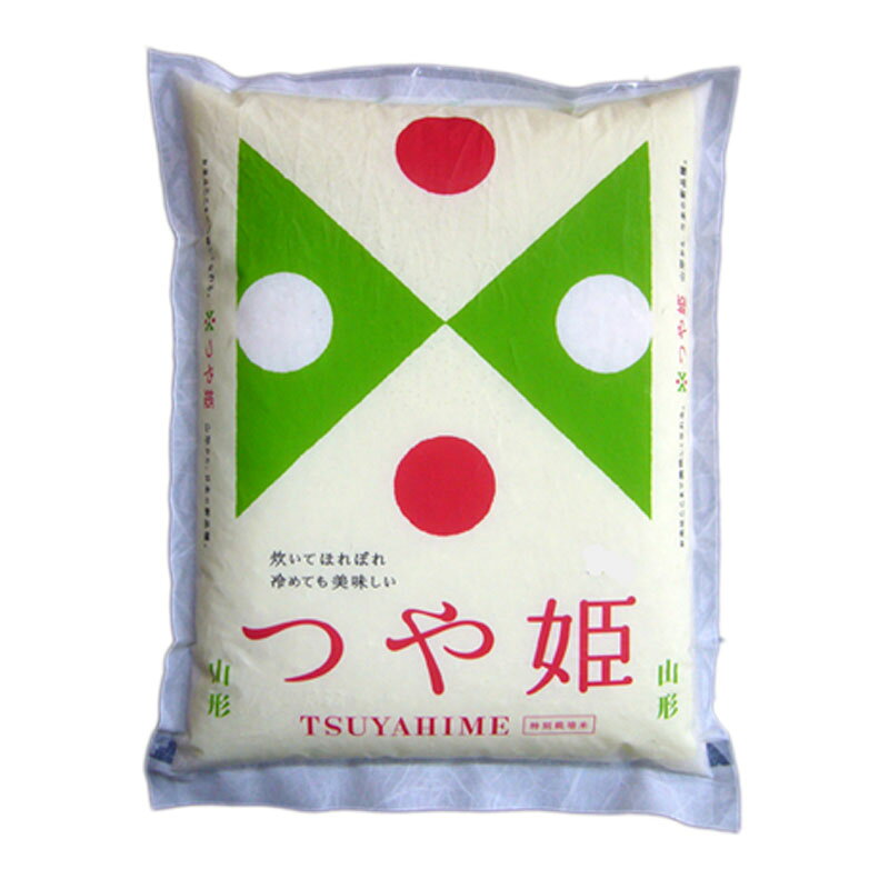 ＼ただ今、お届け中！／ 令和7年産 新米 つや姫 山形産 白米 5kg (5kg×1袋) 特別栽培米 減農薬 減化学肥料 精米 産地直送 のし プレゼント おいしい 通販 ブランド米 東北 送料無料 ポイント消化 買い回り 新米予約