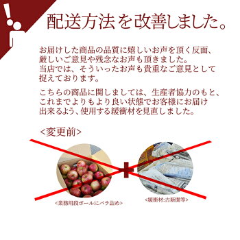 りんご8