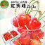 2024ǯ7ȯ   Ƚ 2L ý 1kg (500g2) ľ Ȣ 渵 ե ƣ μϤ Ƚ £ʤȤƿ͵ ̵