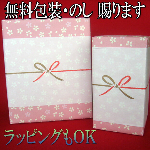 高級 煎茶 輝 100g 毎日飲む　緑茶極上の旨味お茶カガヤキ！湯ざましすれば最高のかがやき！すっきりしたおいしいお茶！緑茶園のロングセラー！まとめて買うと更にお得