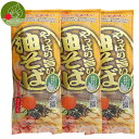 山形 油そば 乾麺 3袋 6食入 タレ付き やっぱり旨い インスタント麺 袋麺 ラーメン ギフト 山形県産 みうら食品 土産 お取り寄せ 送料無料 保存食 備蓄 手軽 簡単 美味しい 挨拶周り 引越し 挨拶 保存食 tvで話題 ポイント消化 買い回り