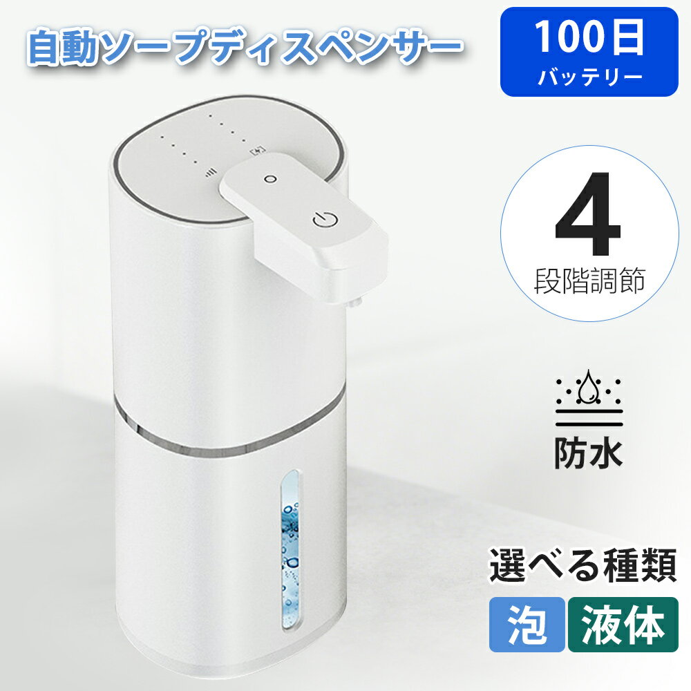 �����ץǥ����ڥ󥵡� �ǥ����ڥ󥵡� ���ޥܥȥ� �����ץܥȥ� �ܥȥ륽���� ���å������ޥܥȥ� ��ư ���å��쥹 �ϥ�ɥ����� �ܥǥ������� �ϥ�� ������ ...