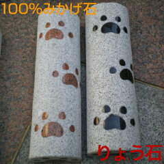 https://thumbnail.image.rakuten.co.jp/@0_mall/ryoseki/cabinet/03084317/imgrc0093604456.jpg