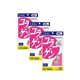 【限定20%OFF】DHC コラーゲン 180日 サプリdhc サプリメント 女性 ビタミンb コラーゲンペプチド ビタミンb1 ペプチド フィッシュコラーゲン ビタミンb2 スキンケア タブレット 美容サプリ 大容量 錠剤 送料無料