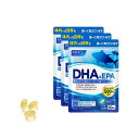 DHA&EPA 90日分 3袋 FANCL 