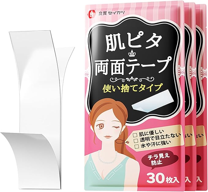 良質セイカツ 両面テープ 肩紐ずり落ち防止 強力 肌用 バスト テープ ニップレス レディース 衣類 粘着テープ 服 ズレ防止 滑り止めをする