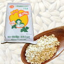 米粒麦 5kg 【 業務用 】 【おひとり