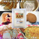 【 クロネコゆうパケット 送料無料 