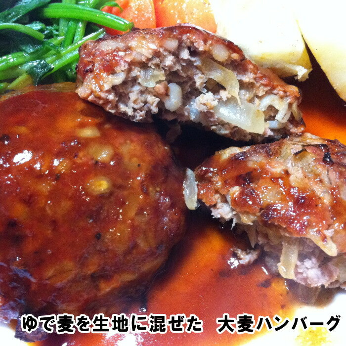 ふるさと納税 特選 押麦 5kg 8個セット業務用 工場直送 国内産100 押し麦麦ごはん 麦飯 麦ご飯 スーパーフード 腸活 糖質制限 糖質オフ 無添加 自然食 大麦 選べるおまけつき 保障できる Doctorschoiceplacement Com