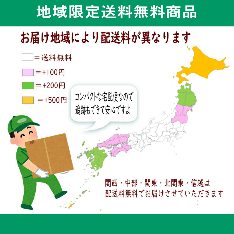 �� 1000�ߥݥå��꡿ �� �ϰ��������̵�� �۹񻺤���� 900g �ʼ�� ������� �� �ݲ����֤Ǥ���Ѥ��Ť餤 ����������ͥ�줿������Ǥ��� ���� �񻺤���� ��ʪ���� Ĳ�� �������� ��������