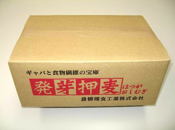 発芽押麦（50g×5）250g8個入りケース 押し麦