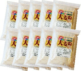 国産スーパー大麦粉　 ビューファイバー大麦粉 500g×10袋入り 高β-グルカン大麦 ケース販売 【選べるおまけつき】 便利なチャック付き小袋 大麦 大麦粉 機能性 ベータグルカン βグルカン 無添加 パン おやつ 材料 2