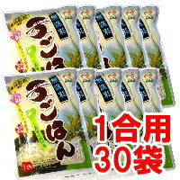 150g＜BR＞ ※1袋は1合です。 お米をとがなくてOK！ お米をとぐ必要がないので最小限のお水で調理ができます。＜BR＞ そのため環境にもやさしくエコ＆ヘルシー、災害時の備蓄用にもオススメです。 ・使用目安例 (1)無洗米麦ごはんをお釜に入れます (2)お水をいつも通り入れます (3)あとは炊くだけです(^^)