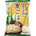 半額【スーパーSALE】特選 押麦 800g 単品【 国内産 100％ 麦ごはん 】 国産 麦ご飯 押し麦