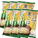 特選 押麦 800g×6個入り 国産 大麦 100%