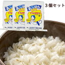 宝ビタバァレー（ビタバレー） 5kg 3個セット国内産100% 麦飯 麦ごはん