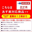 米粒麦 5kg 8個セット【 業務用 】 国内産 100% 学校給食 でもよく使われる 米 に似た形の食べやすい 麦ごはん です。 カレー にも良く合う 麦ご飯 麦ごはん 麦飯 【選べるおまけつき】 3