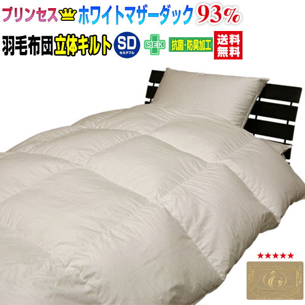  ߥ֥ ӤդȤ ̵ ǯ 93 ĥۥ磻ȥޥå󥻥ߥ֥ 170210c...