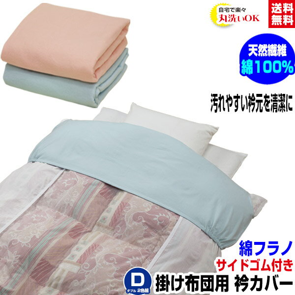 ڤڡ ޥС ֥ ߥС  ̵ ޥСȩͥ ʥե 100֥ 19050cmɥ...