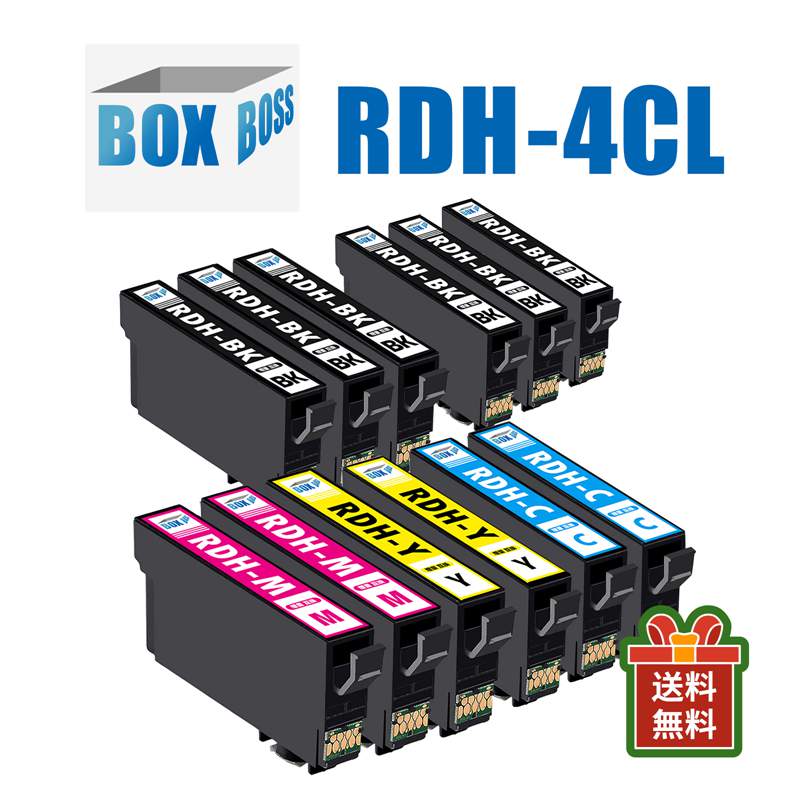 PX-049A PX-048A用エプソン インクカートリッジRDH 12本セット rdh-4clx2+rdh-bk-l黒4個 互換インク リコーダープリンターインク 大容量 エプソン 互換インクカートリッジ RDH【6bk-2c-2m-2y】対応機種:PX-048A / PX-049A ICチップ 残量表示検知機能付き 対応