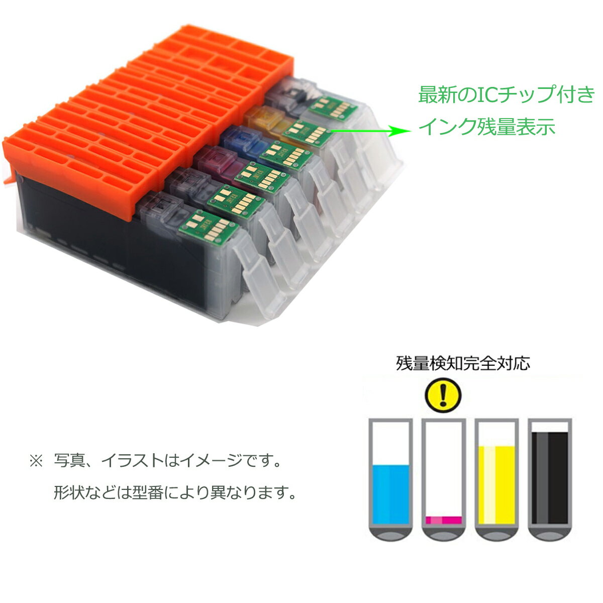 京セラ TK-331 リサイクルトナー | KYOCERA リサイクル トナー recycle toner カートリッジ TK331