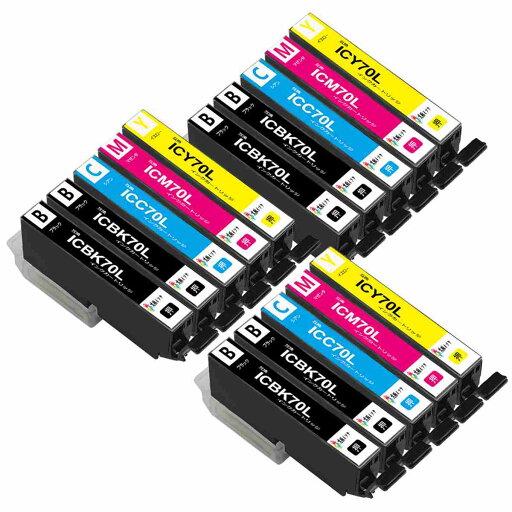 エプソンIC6CL70L互換インクカートリッジEPSON IC70L 4色15本セット ICBK70Lブラック*6 ICC70Lシアン ICM70Lマゼンタ ICY70Lイエロー各3本EP-306 706A 775A/AW 776A 805A/AR/AW 806AB/AR/AW 905A/F 906F 976A3用 エプソンIC6CL70L互換インクカートリッジEPSON IC70L 4色15本セット ICBK70Lブラック*6 ICC70Lシアン ICM70Lマゼンタ ICY70Lイエロー各3本EP-306 706A 775A/AW 776A 805A/AR/AW 806AB/AR/AW 905A/F 906F 976A3用