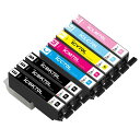 エプソンIC6CL70L互換インクカートリッジEPSON IC70L6色8本セット ICBK70Lブラックx3本 ICC70Lシアン ICM70Lマゼンタ IC...