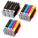 キヤノンcanon用BCI-371+370xl 5mp*2+BCI-370PGBK計11本セット互換インクカートリッジ 対応機種: PIXUS MG5730 M...
