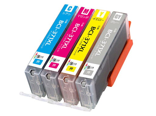 Canon用 キヤノン 互換インクカートリッジ371 XL + 370XL、 BCI-371XLC (シアン) / BCI-371XLM (マゼンダ) /BCI-371XLY (イエロー) /BCI-371XL GY (グレー)対応機種:インクカートリッジ 371 ●PIXUS TS9030●PIXUS MG7730F●PIXUS MG7730●PIXUS TS8030●PIXUS MG6930 Canon用 キヤノン 互換インクカートリッジ371 XL + 370XL、 BCI-371XLC (シアン) / BCI-371XLM (マゼンダ) /BCI-371XLY (イエロー) /BCI-371XL GY (グレー)対応機種:インクカートリッジ 371 ●PIXUS TS9030●PIXUS MG7730F●PIXUS MG7730●PIXUS TS8030●PIXUS MG6930