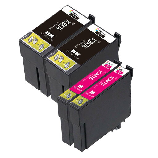 ICBK76ブラック黒2個 ICM76マゼンタ2個 2色4本セット 互換インクカートリッジ 目印:地球儀 Epsonエプソン用 対応機種:PX-M5040F PX-M5041F PX-M5080F PX-M5081F PX-S5040 PX-S5080残量表示あり 最新ICチップ搭載 ICBK76ブラック黒2個 ICM76マゼンタ2個 2色4本セット 互換インクカートリッジ 目印:地球儀 Epsonエプソン用 対応機種:PX-M5040F PX-M5041F PX-M5080F PX-M5081F PX-S5040 PX-S5080残量表示あり 最新ICチップ搭載