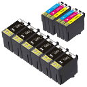 IC4CL75互換インクカートリッジエプソン増量ブラック(ICBK75)6本・シアン(ICC75)2本・マゼンター(ICM75)2本・イエロー(ICY75)2本合計12本対応プリンター:PX-M740F PX-M740FC6 PX-M740FC7 PX-M740FC8 PX-M741F PX-M741FC6 PX-M741FC7 PX-M741FC8 PX-S740 PX-S740C7(2)