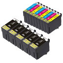 IC4CL75互換インクカートリッジエプソン増量ブラック(ICBK75)5本・シアン(ICC75)3本・マゼンター(ICM75)3本・イエロー(ICY75)3本合計14本対応プリンター:PX-M740F PX-M740FC6 PX-M740FC7 PX-M740FC8 PX-M741F PX-M741FC6 PX-M741FC7 PX-M741FC8 PX-S740 PX-S740C7(2)