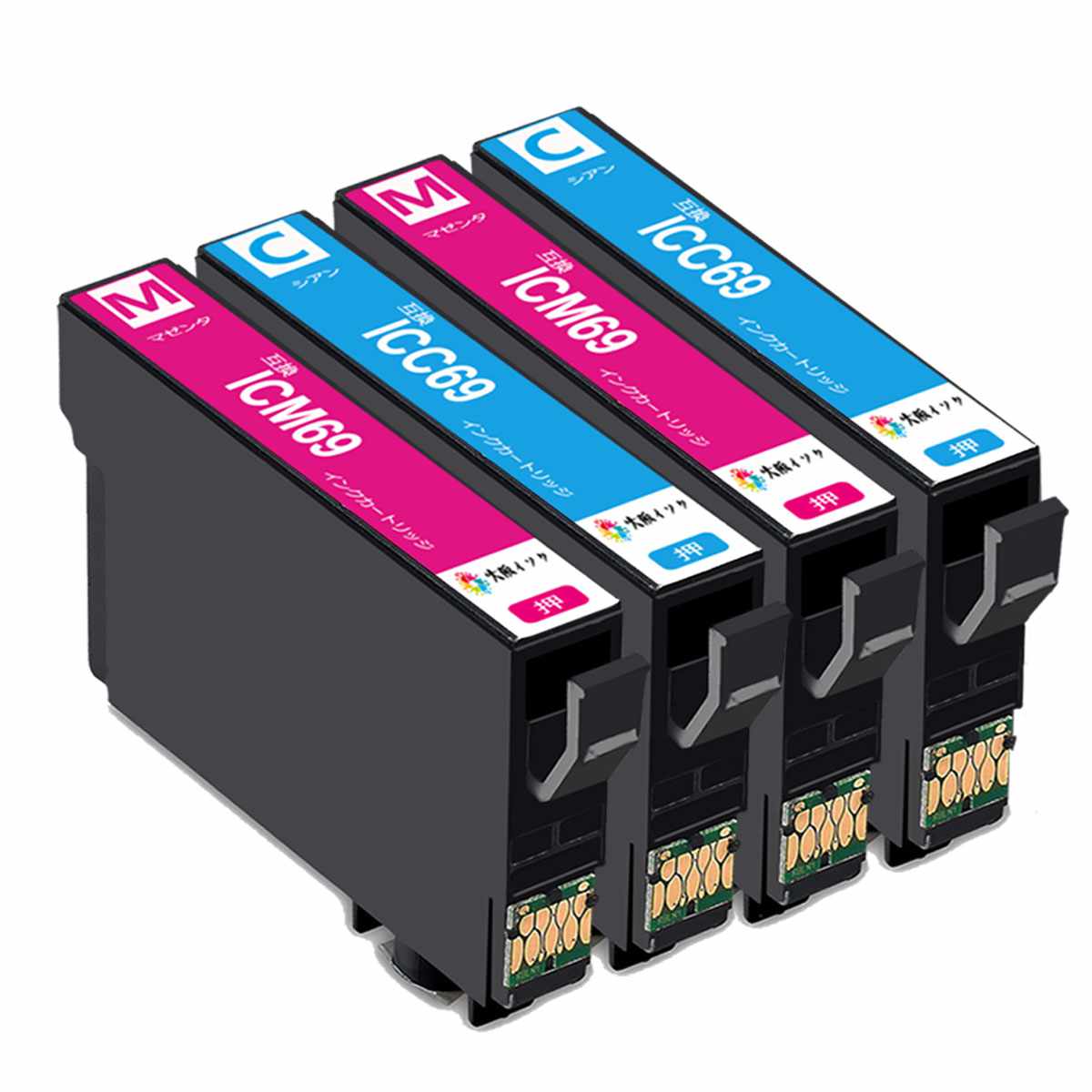 IC4CL69互換インクカートリッジ エプソン増量シアン（ICC69）2本・マゼンター（ICM69）2本合計4本目印：砂時計 対応プリンター: PX-045A PX-046A PX-047A PX-105 PX-405A PX-435A PX-436A PX-437A PX-505F PX-535F残量表示あり 最新ICチップ搭載