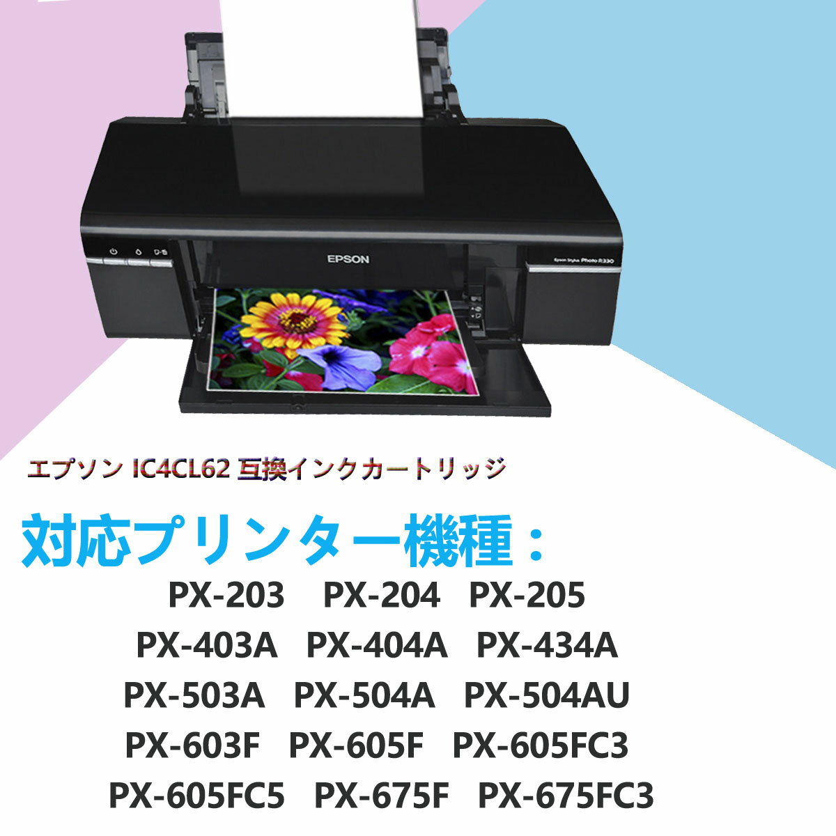 マックス ビーポップ 詰替えインクリボン 深緑 SL-TR206Tフカ IL90167