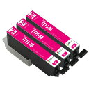 インクカートリッジ エプソン イチョウ ITH 互換 ITH-6CL M ITH-Mマゼンタ 3本セット 対応機種: EP-711A EP-710A EP-709A EP-810AW EP-810AB EP-811AB EP-811AW増量版 残量表示 互換インクカートリッジ 汎用インク(2)