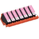 KAM-6CL-Lエプソン互換インクカートリッジKAM EPSON KAM-LM-Lライトマゼンタ7本 目印:かめ(カメ)対応プリンター:EP-881AB EP-881AN EP-881AR EP-881AW EP-882AB EP-882AR EP-882AW EP-883AW EP-883AB EP-883AR EP-884AB EP-884AR EP-884AW EP-885AW EP-885AB EP-885AR(2)