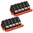KAM-6CL-Lエプソン互換インクカートリッジKAM EPSON KAM-BK-Lブラック黒10本 目印:かめ(カメ)対応プリンター:EP-881AB EP-881AN EP-881AR EP-881AW EP-882AB EP-882AR EP-882AW EP-883AW EP-883AB EP-883AR EP-884AB EP-884AR EP-884AW EP-885AW EP-885AB EP-885AR(2)