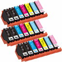 エプソンKUI-6CL-L互換インクカートリッジKUI 6色21本セット KUI-BK-Lブラック*6 KUI-C-Lシアン KUI-M-Lマゼンタ KUI-Y-Lイエロー KUI-LC-Lライトシアン KUI-LM-Lライトマゼンタ各3本くまのみクマノミEP-879AB EP-879AR EP-879AW EP-880AB EP-880AN EP-880AR EP-880AW用(2)
