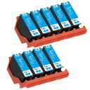 KUI-6CL-Lエプソン互換インクカートリッジKUI EPSON KUI-C-Lシアン9本 目印:くまのみ クマノミ対応プリンター:EP-879AB EP-879AR EP-879AW EP-880AB EP-880AN EP-880AR EP-880AW 増量版インクタンク汎用インク 残量検知搭載/個別包装でインク漏れ防止(2)
